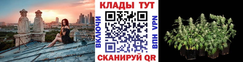 Кетамин Калининец