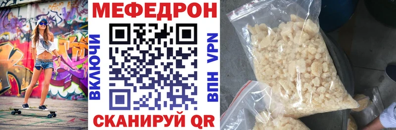 Где купить наркотики Калининец Галлюциногенные грибы  Героин  Гашиш  ОМГ ОМГ вход  APVP  Конопля 