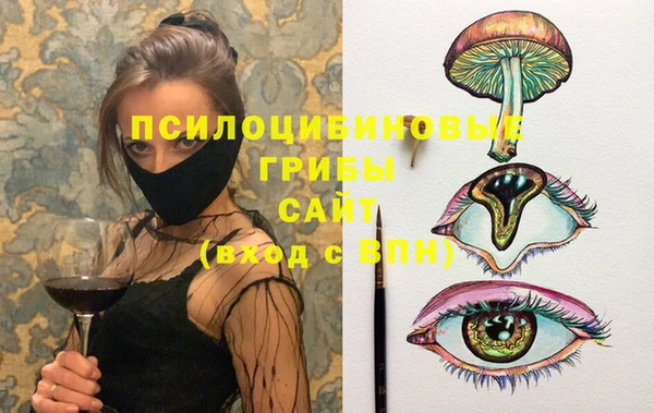 кокаин VHQ Белоозёрский