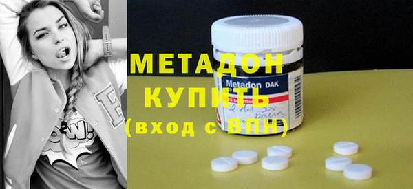 бошки Балабаново