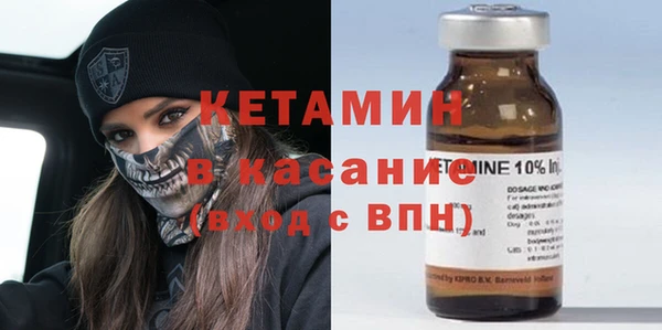 метадон Белокуриха