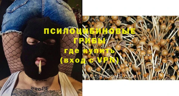 герыч Беломорск