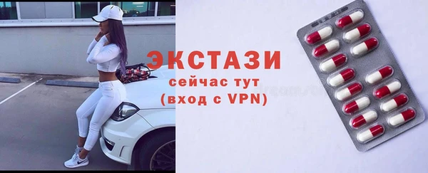СК Баксан