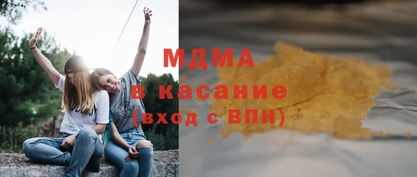 метадон Белокуриха