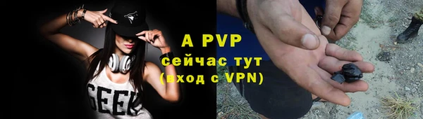 кокаин VHQ Белоозёрский
