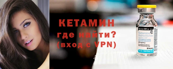 бошки Балабаново