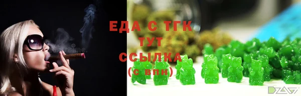 кокаин VHQ Белоозёрский