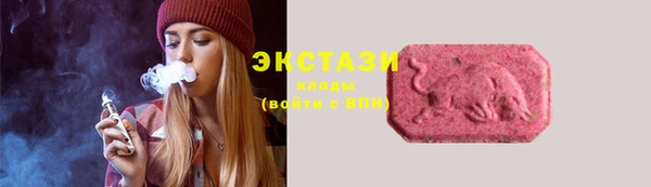 бошки Балабаново