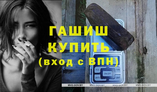 СК Баксан