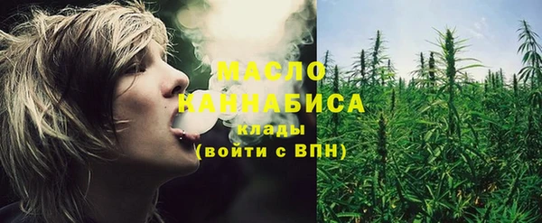 герыч Беломорск