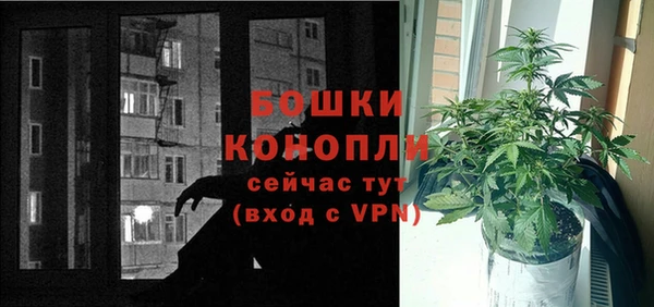 герыч Беломорск