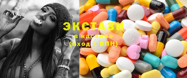 метадон Белокуриха