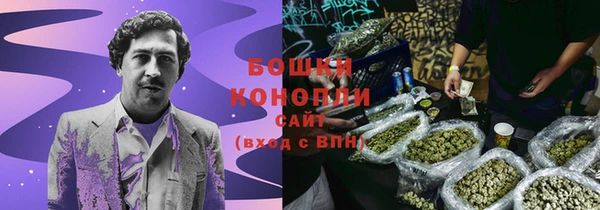 кокаин VHQ Белоозёрский