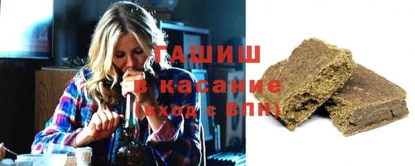 герыч Беломорск