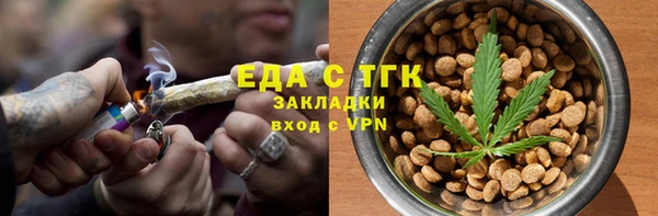 кокаин VHQ Белоозёрский