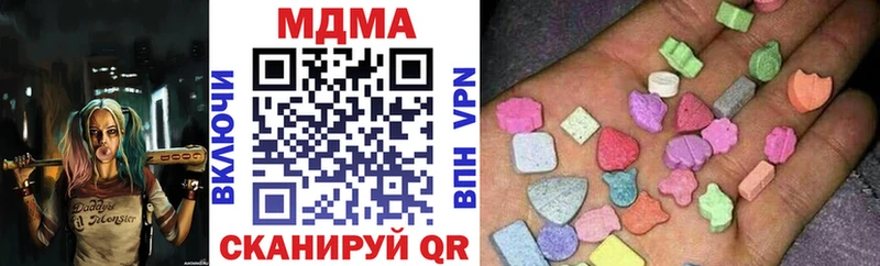маркетплейс наркотические препараты Калининец МДМА crystal